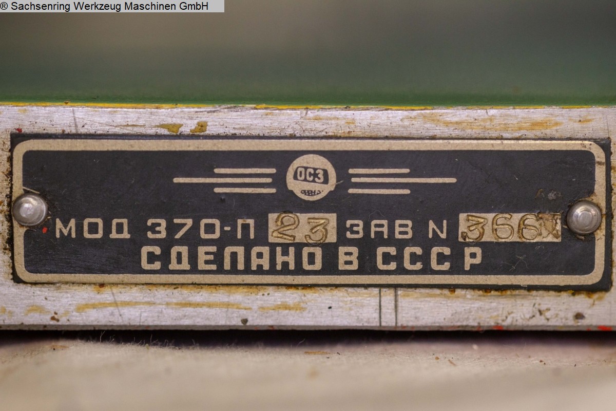 10_Maschinen-Foto_2038-3541